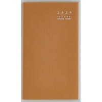 #高橋書店（国内販売のみ） 手帳 2026年 4月始まり マンスリー リベル インデックス 5 ドルチェレモン No.665