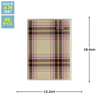 #高橋書店（国内販売のみ） 手帳 2026年 4月始まり B6 マンスリー クレール インデックス 2 チェック No.687