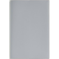 #高橋書店（国内販売のみ） 手帳 2026年 4月始まり A6 マンスリー メルクレール 3 チェック No.693