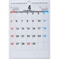 #高橋書店（国内販売のみ） 手帳 2026年 4月始まり A5 ウィークリー torinco 11 セージグリーン No.751