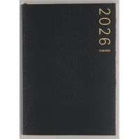 #高橋書店（国内販売のみ） 手帳 2026年 4月始まり マンスリー リベルデュオ 2 ビーンズベルデ No.792