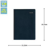 #高橋書店（国内販売のみ） 手帳 2026年 4月始まり マンスリー リベルデュオ 7 フォギー ライトブルー No.797