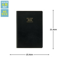 #高橋書店（国内販売のみ） 手帳 2026年 4月始まり B5 ウィークリー デスクダイアリー 黒 No.933