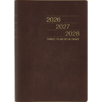 #高橋書店（国内販売のみ） 手帳 2026年 4月始まり B5 ウィークリー デスクダイアリー カジュアル ブルーブラック No.974