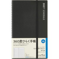 #高橋書店（国内販売のみ） 手帳 27年度版 A5変型 ウィークリー リングダイアリー スリム レフト 黒 No.90 （27年度版 1月始まり）