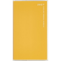 #高橋書店（国内販売のみ） 手帳 27年度版 マンスリー リベルデュオ 8 オレンジ No.268 （2026年 11月始まり）