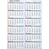 #高橋書店（国内販売のみ） 27年度版 カレンダー 壁掛け A2 E2