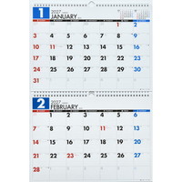 #高橋書店（国内販売のみ） 27年度版 カレンダー 壁掛け 2ヶ月一覧 B4×2面 E75