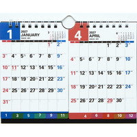 #高橋書店（国内販売のみ） 27年度版 カレンダー 卓上 2ヶ月一覧 B7×2面 E162