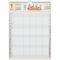#高橋書店（国内販売のみ） 27年度版 ファミリー カレンダー 壁掛け B4 E532