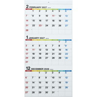 #高橋書店（国内販売のみ） 27年度版 カレンダー 壁掛け 3ヶ月一覧 A2変型 E6