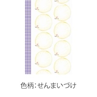 #尚雅堂 慶弔用品 京のお漬物ぽち袋  せんまいづけ 26681