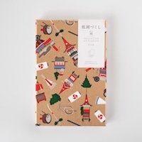 #尚雅堂 和雑貨 祇園づくし･朱印帖  明 59411