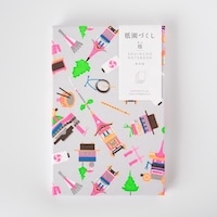 #尚雅堂 和雑貨 祇園づくし･朱印帖  煌 59413