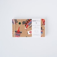 #尚雅堂 メモ 祇園づくし･ちぎれる和綴じメモ  明 59421