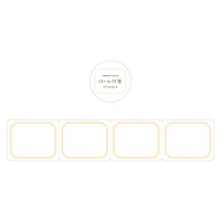 #クレス 付箋 ロール付箋 1シート40mm×50mm。100枚綴り Cream Frame 61-113