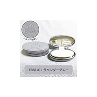 #BSS(国内販売のみ） 収納用品 ジュエリーボックス･オーバル C  EB501C