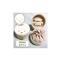 #BSS(国内販売のみ） 収納用品 ジュエリーボックス･ラウンド A  EB502A