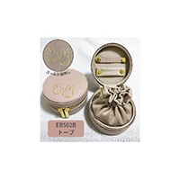 #BSS(国内販売のみ） 収納用品 ジュエリーボックス･ラウンド B  EB502B