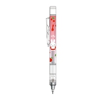 #BSS(国内販売のみ） シャープペンシル モノグラフシャープペン ミッフィ 果物 EB522C