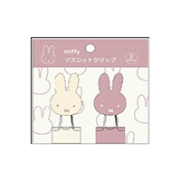 #BSS(国内販売のみ） 事務小物 クリップ 2コセット WH EB533