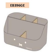 #BSS(国内販売のみ） デスクオーガナイザー デスクオーガナイザー  グレージュ EB396GE