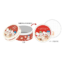 #ビーエスエス(国内販売のみ） メモ 丸箱入メモ  A ES554A