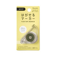 #カンミ堂(国内販売のみ） ふせん はがせるマーカーＣＯＬＯＲ 6mm×5ｍ カナリア HM-1009