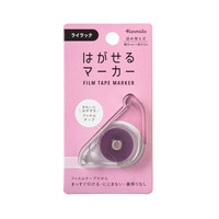 #カンミ堂(国内販売のみ） ふせん はがせるマーカーＣＯＬＯＲ 6mm×5ｍ ライラック HM-1010