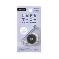 #カンミ堂(国内販売のみ） ふせん はがせるマーカーＣＯＬＯＲ 6mm×5ｍ ラベンダー HM-1012