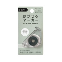 #カンミ堂(国内販売のみ） ふせん はがせるマーカーＣＯＬＯＲ 6mm×5ｍ セージグリーン HM-1013