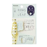 #カンミ堂 ふせん リングリーフ･ハナ 限定品 アクアレモン RL-8002