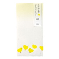#スコープ 祝儀用品 多目的金封 3枚入 ひよこ 07222