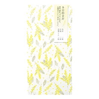 #スコープ 祝儀用品 多目的金封 3枚入 ミモザ 07223