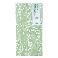 #スコープ 祝儀用品 多目的金封 3枚入 すずらん 07225