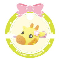 #ワールド商事 身辺雑貨 アニマルヘアゴム  キリン 103538