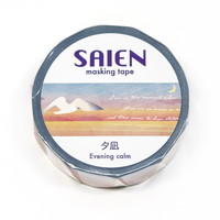 #カミイソ産商 マスキングテープ SAIENマステ 7m 夕凪 UR-0252