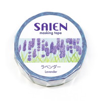#カミイソ産商 マスキングテープ SAIENマステ 7m ラベンダー TR-0264