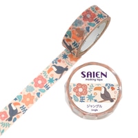 #カミイソ産商(国内販売のみ） マスキングテープ SAIEN 7m ジャングル UR-0269