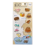 #カミイソ産商(国内販売のみ） シール SAIENシール  フランスの地方菓子東部 J-0319