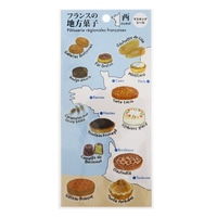 #カミイソ産商(国内販売のみ） シール SAIENシール  フランスの地方菓子西部 J-0320