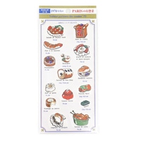 #カミイソ産商(国内販売のみ） シール SAIEN･シール  パリのお惣菜 J-0321