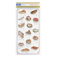 #カミイソ産商(国内販売のみ） シール SAIEN･シール  パリのお菓子２ J-0323