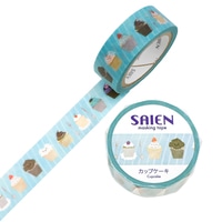 #カミイソ産商(国内販売のみ） マスキングテープ SAIENマスキング  カップケーキ UR-0273
