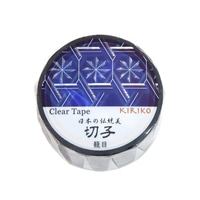 #カミイソ産商(国内販売のみ） マスキングテープ 切子クリアテープ 20mm幅×3m巻 籠目 GR-4093