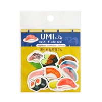 #カミイソ産商(国内販売のみ） シール SAIENフレーク 10種:各3枚入 海のお寿司屋さん Y-0037