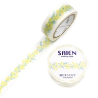 #カミイソ産商(国内販売のみ） マスキングテープ SAIEN･マスキングテープ 7m巻 陽だまりミモザ UR-0279