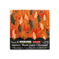 #カミイソ産商 マスキングテープ 和紙千代紙 3柄・各8枚入り 立身出世 No.2017