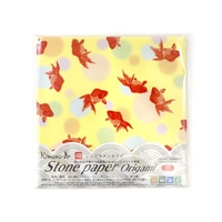 #カミイソ産商(国内販売のみ） クラフト用品 折紙 4色:各3枚入 金魚 No.2027