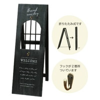 #ケー・イー・アイ リースボード BIGリースボード  ブラック 4274-BK